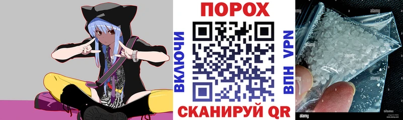 Amphetamine 98%  где купить наркотик  Алапаевск 