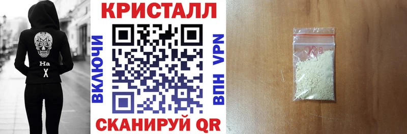 АМФЕТАМИН Premium Алапаевск