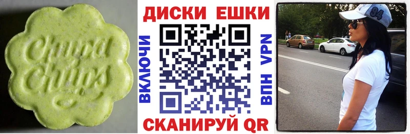 ОМГ ОМГ маркетплейс  купить   Алапаевск  дарк нет телеграм  ЭКСТАЗИ Дубай 