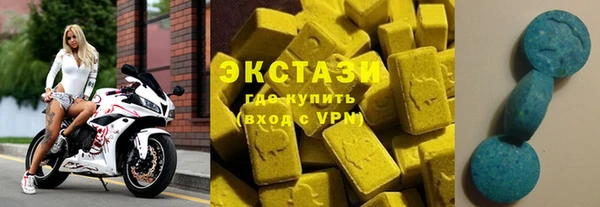 не бодяженный Абдулино