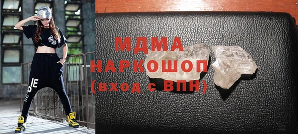 мдпв Ладушкин