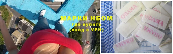 не бодяженный Абдулино