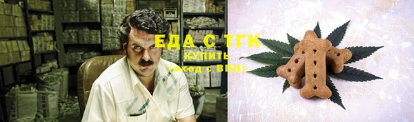 не бодяженный Абдулино