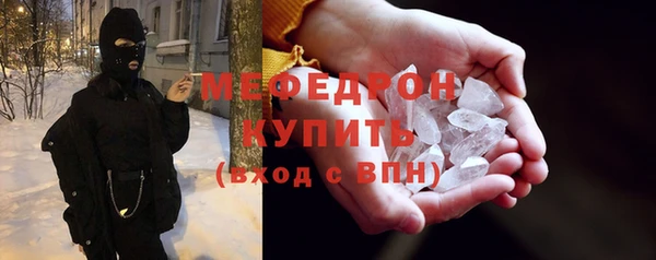 не бодяженный Абдулино
