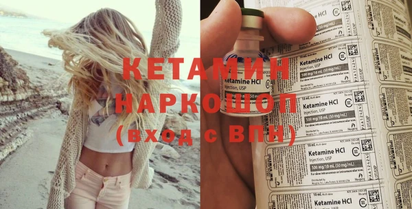 не бодяженный Абдулино