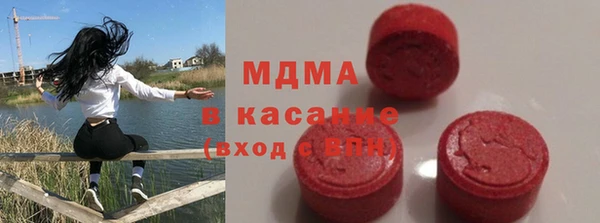 не бодяженный Абдулино