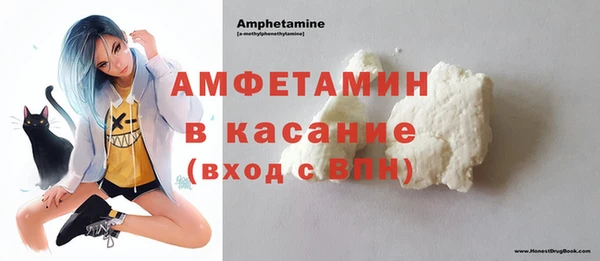 не бодяженный Абдулино