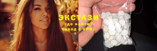 не бодяженный Абдулино