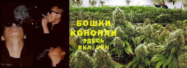 бутик Абаза