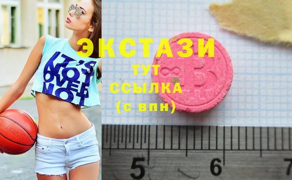 не бодяженный Абдулино