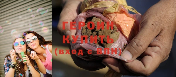 бутик Абаза