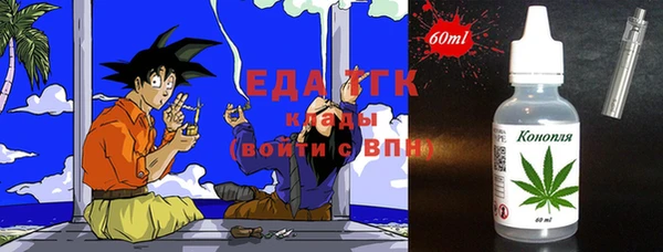 не бодяженный Абдулино
