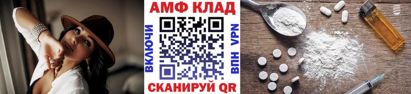 купить наркотик  Алапаевск  Метамфетамин пудра 